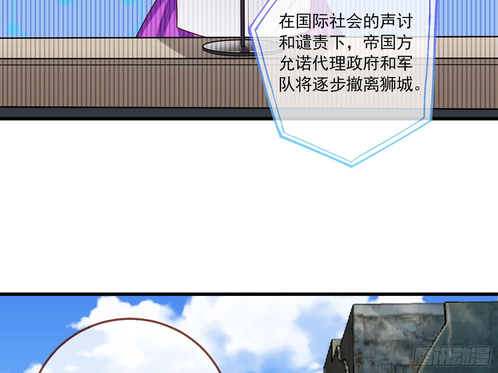 云销雨霁4