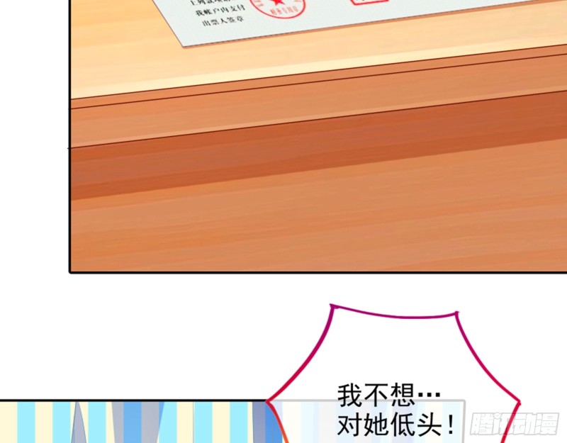 狮子大开口48