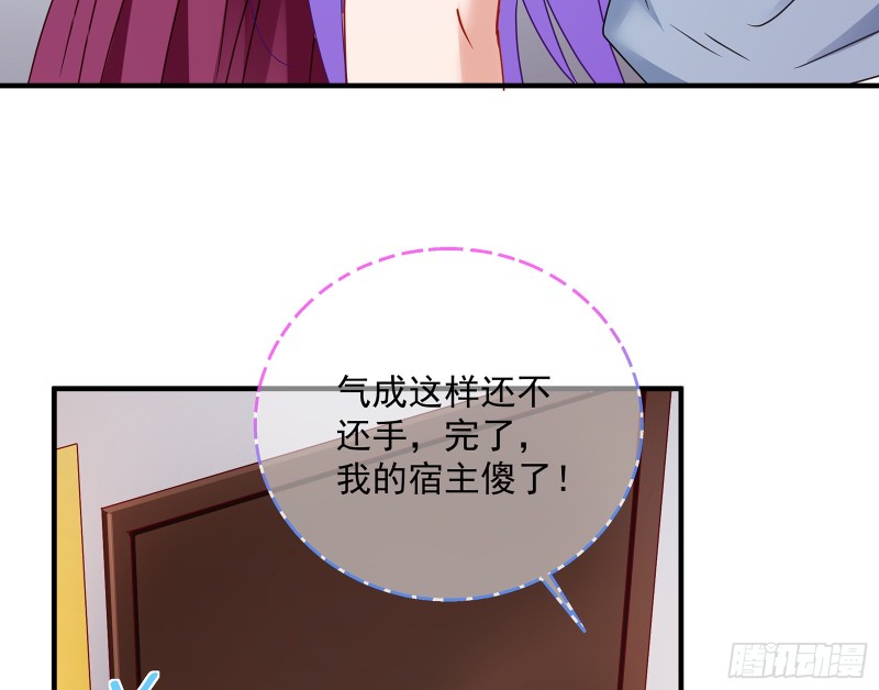 暗算127