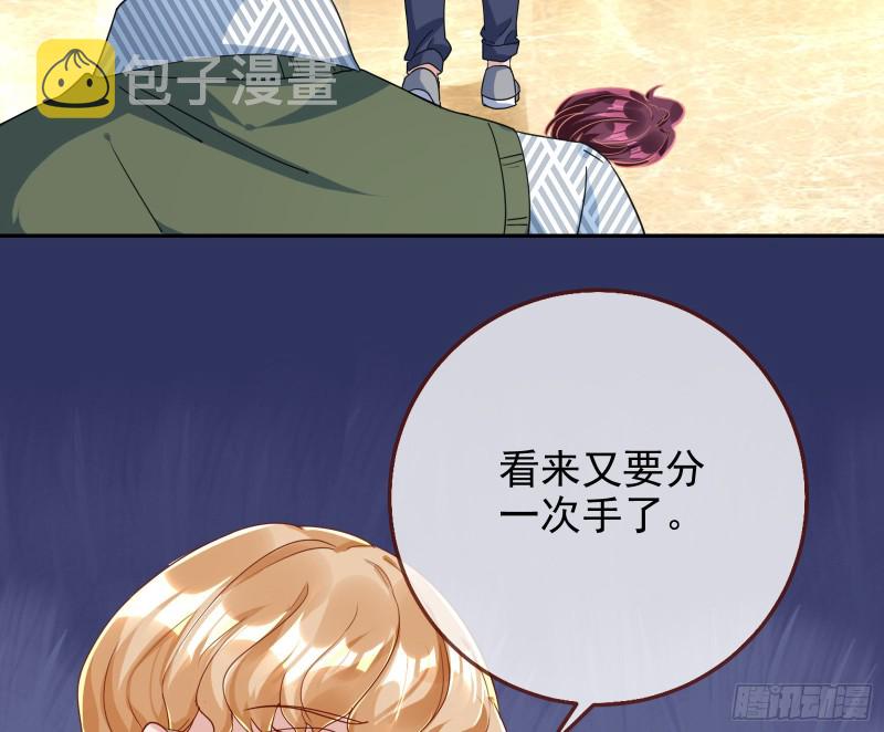 起疑5