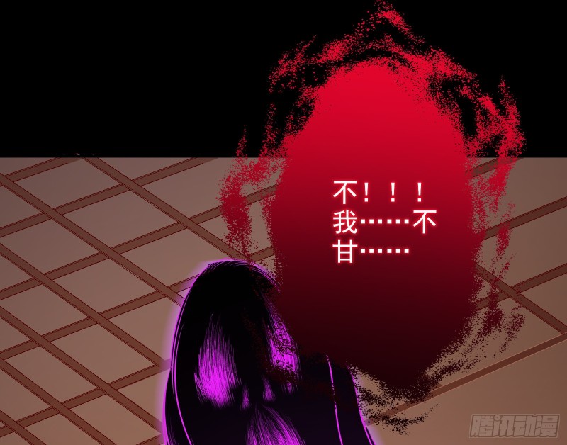 拆穿与回忆36