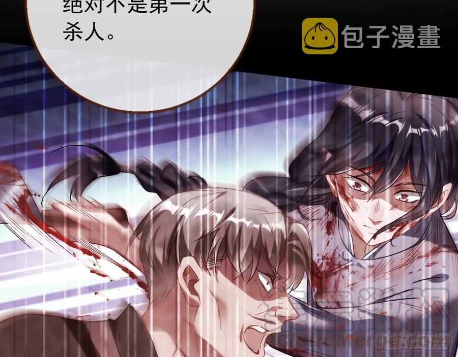 母女合作63