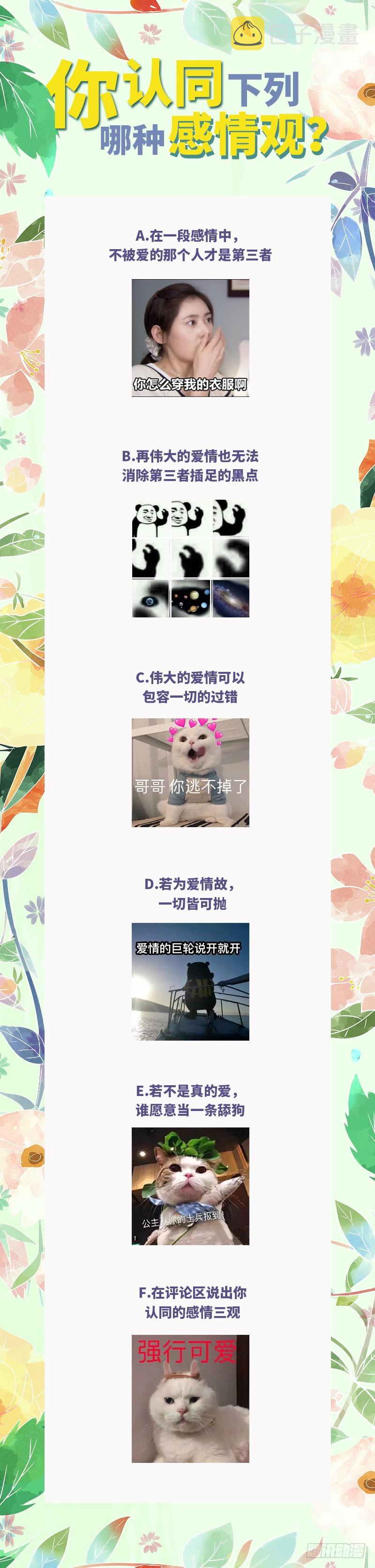 女人，就是要对自己狠一点102