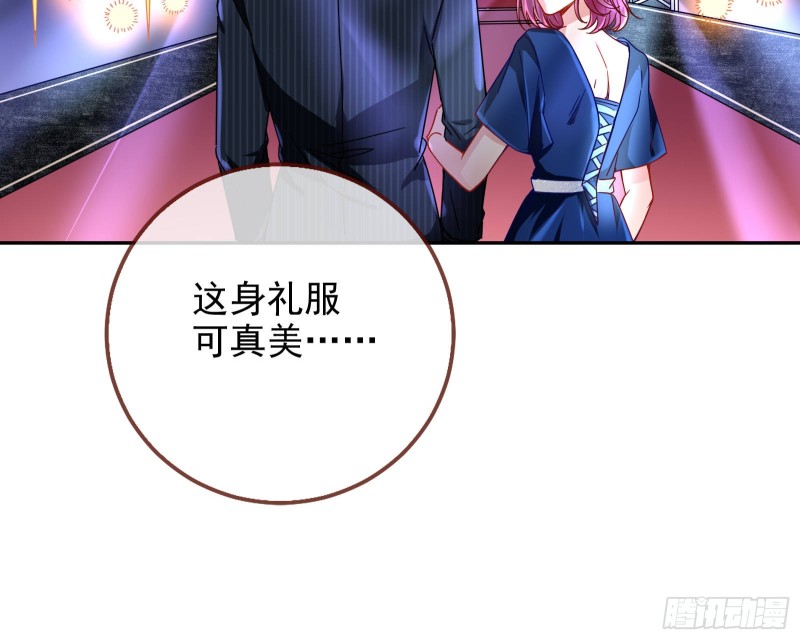 惊艳亮相25