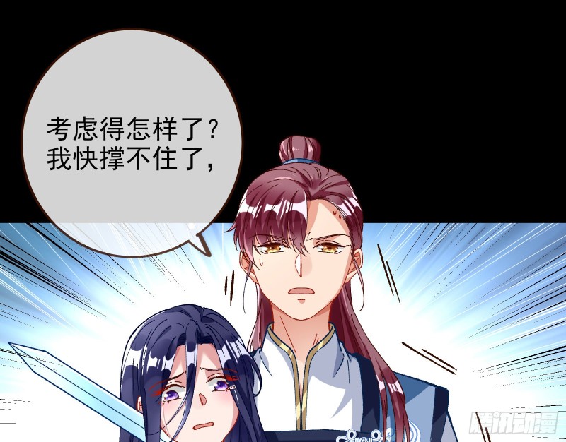 合力逃脱61