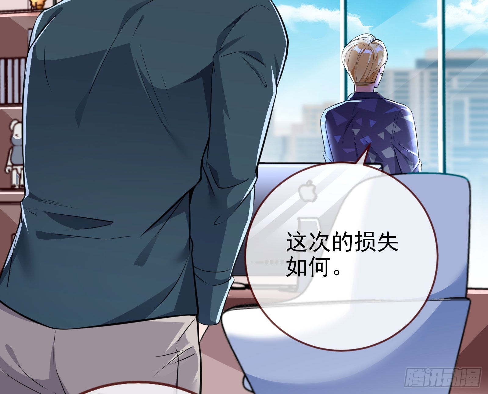 你忘不了他21