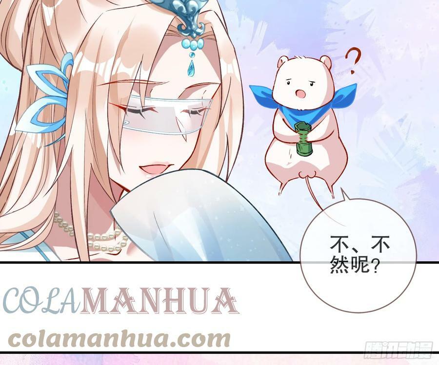 自投罗网32