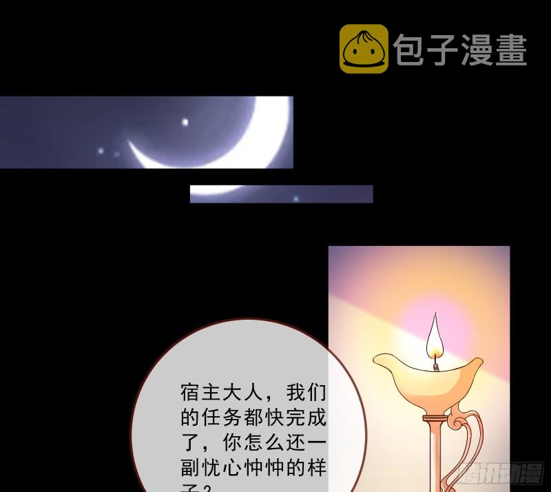 峰回路转20