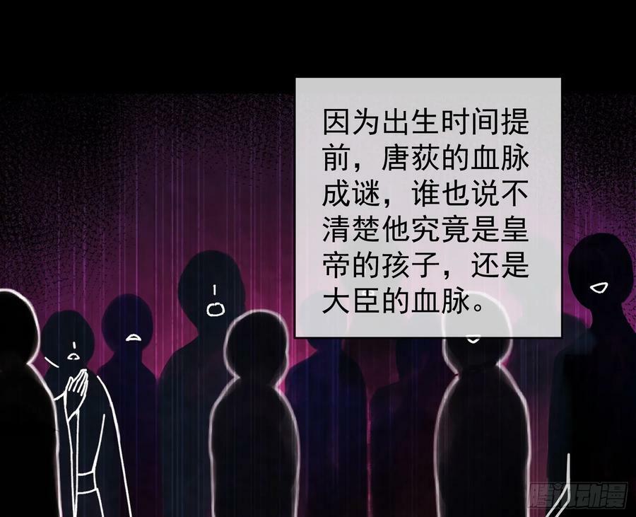 生日快乐53