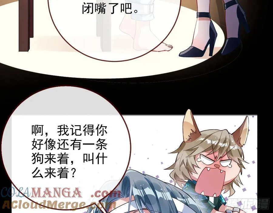 想我了吗48