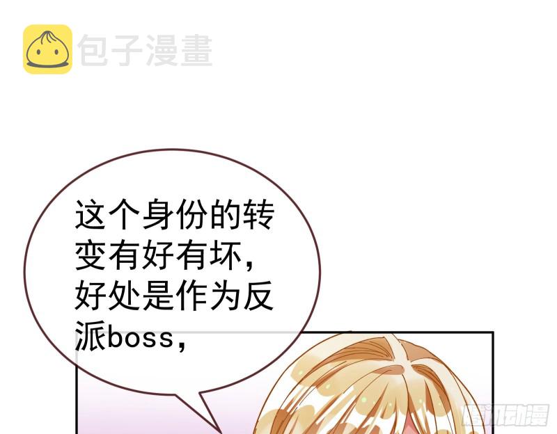 新设定载入中57