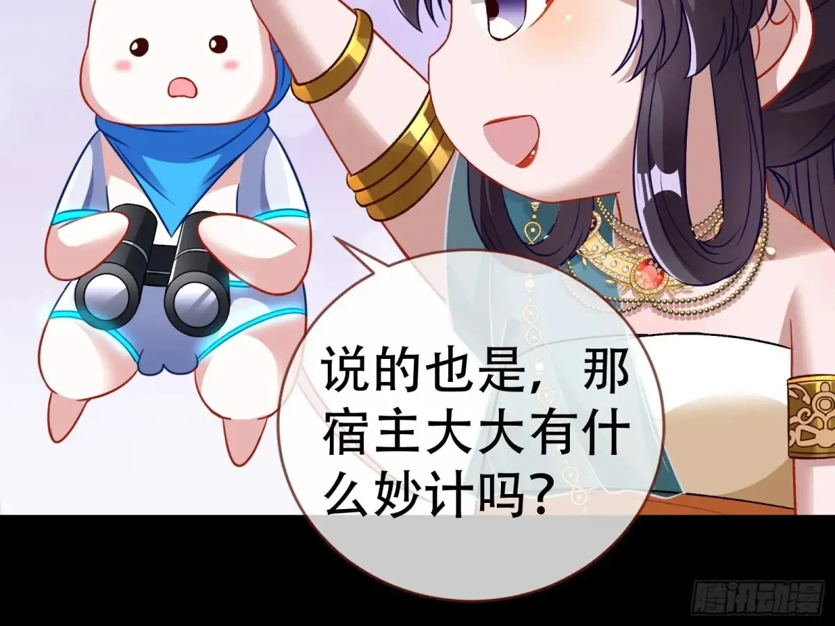 当面对质11