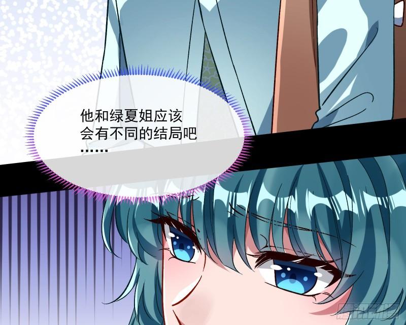 直到世界终结42