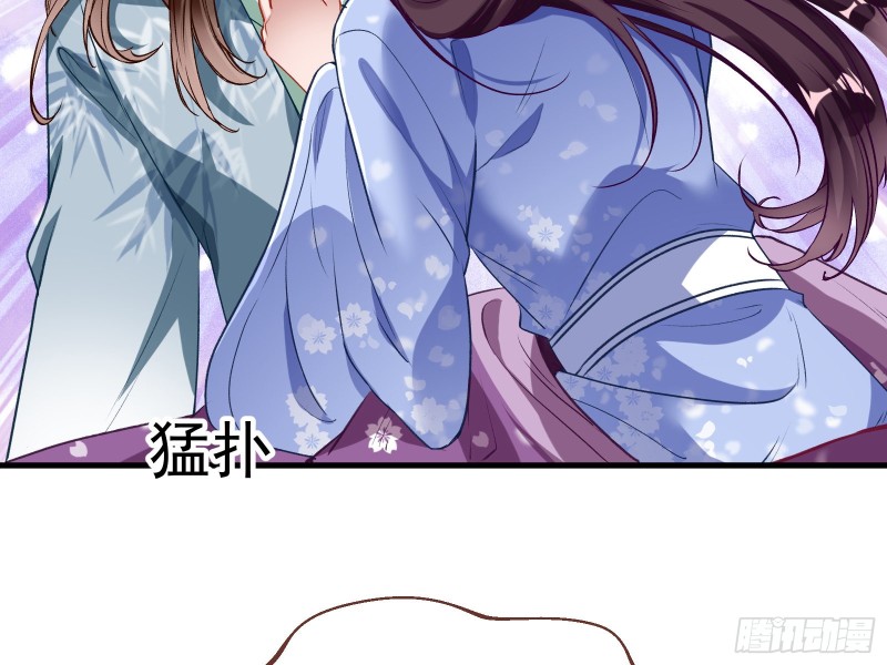 声名大振52