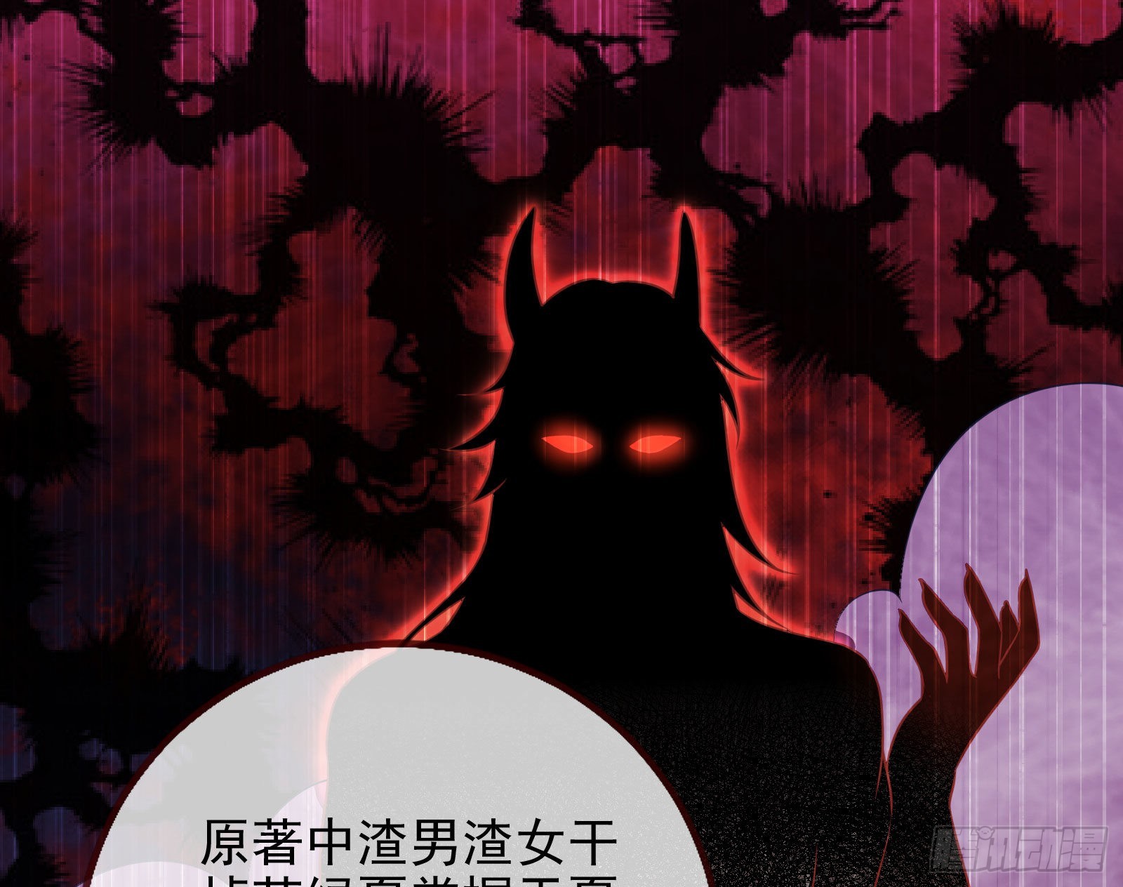 那么普通却那么自信83