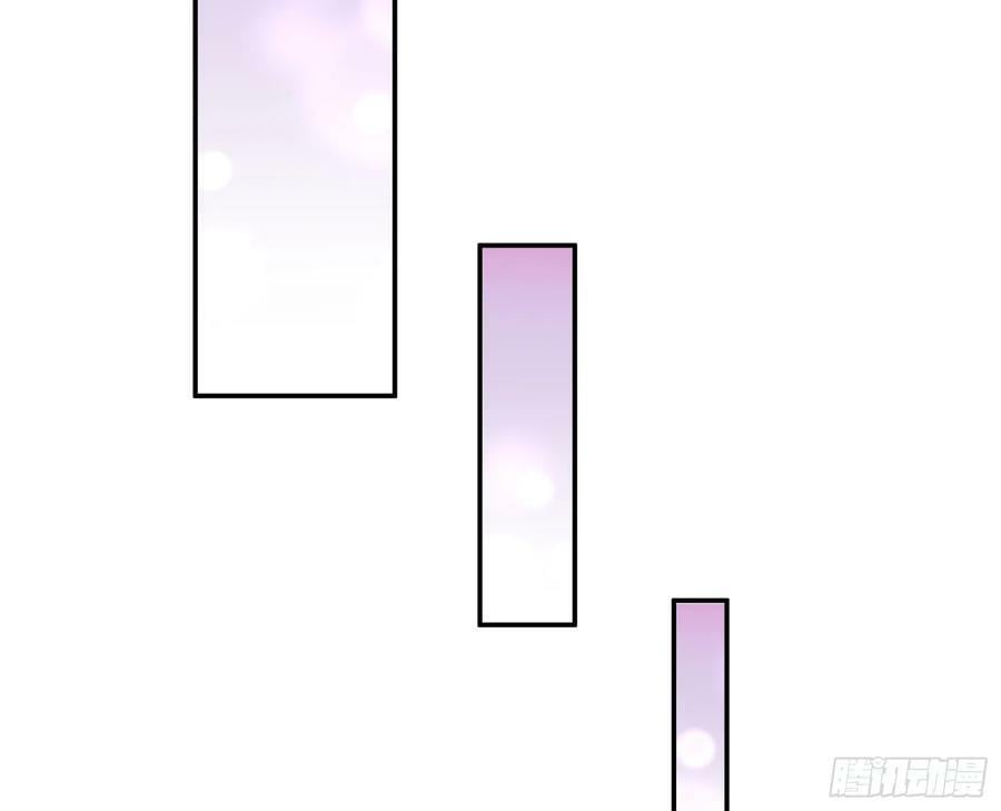 真心难得81