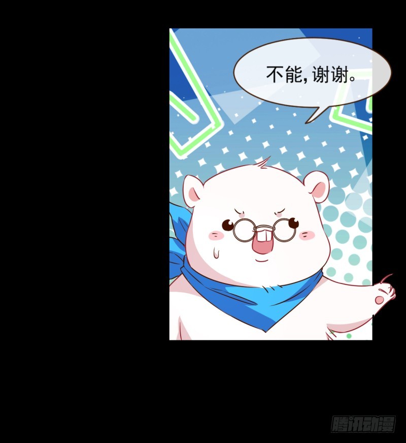 性感吸血鬼，在线飙演技8