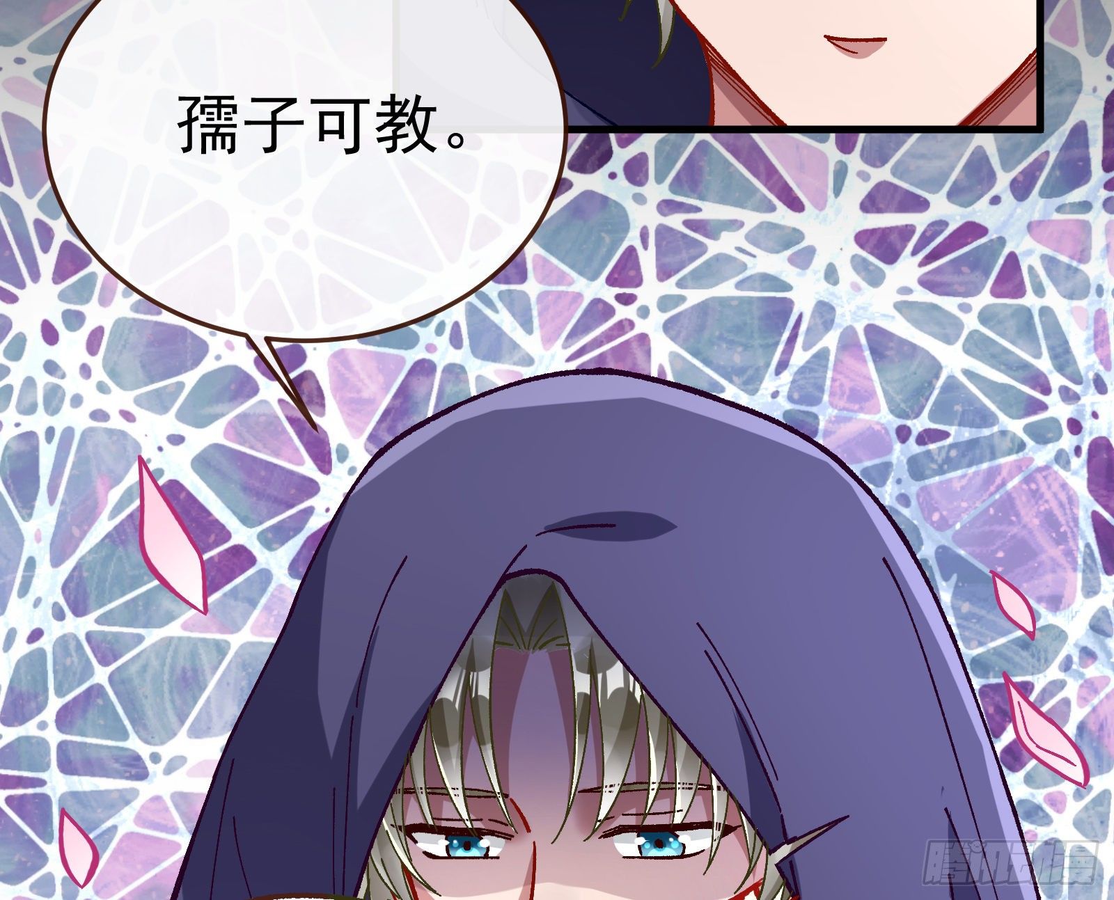 二人同居93