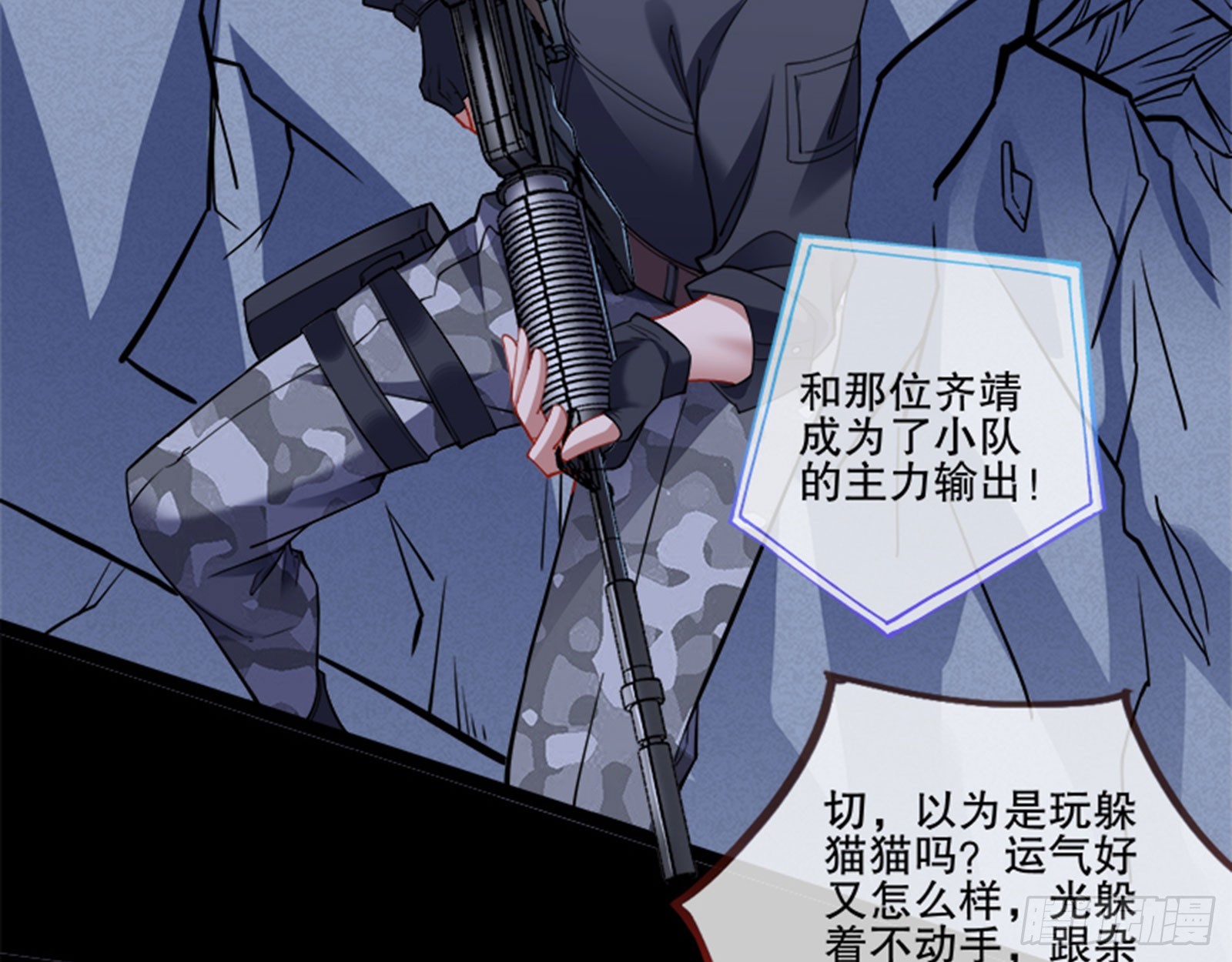 安全点40