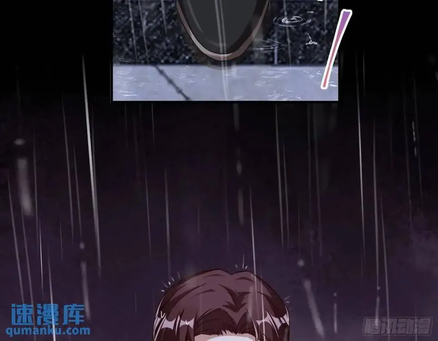 屋漏偏逢连夜雨45
