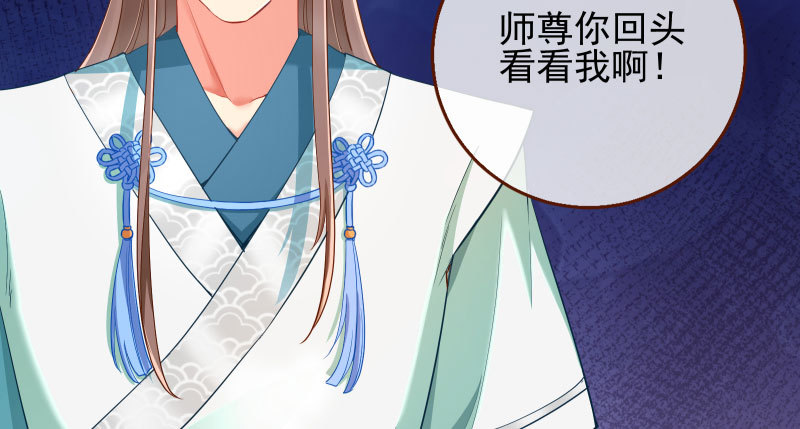 捉“奸”在床126