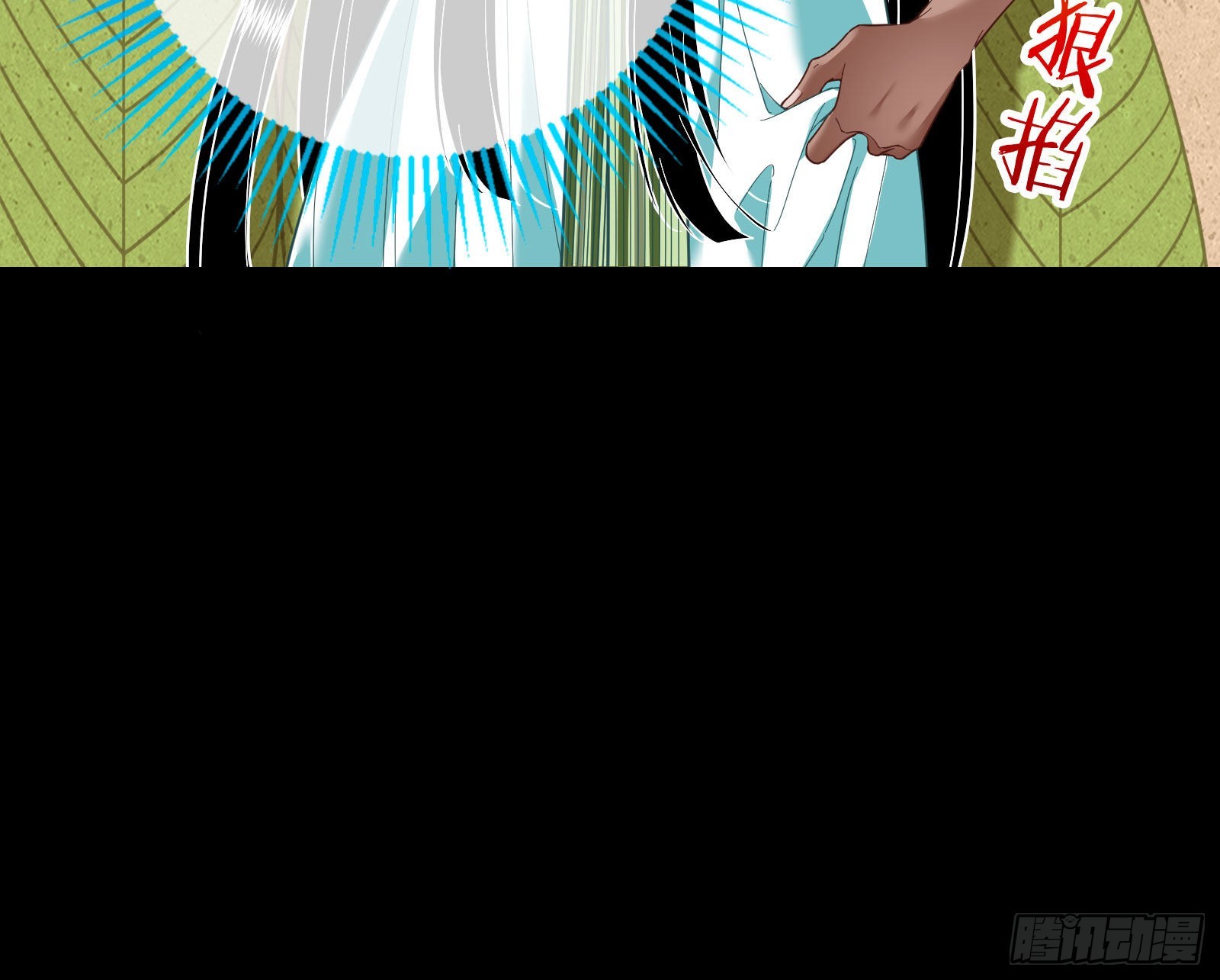 礼物68