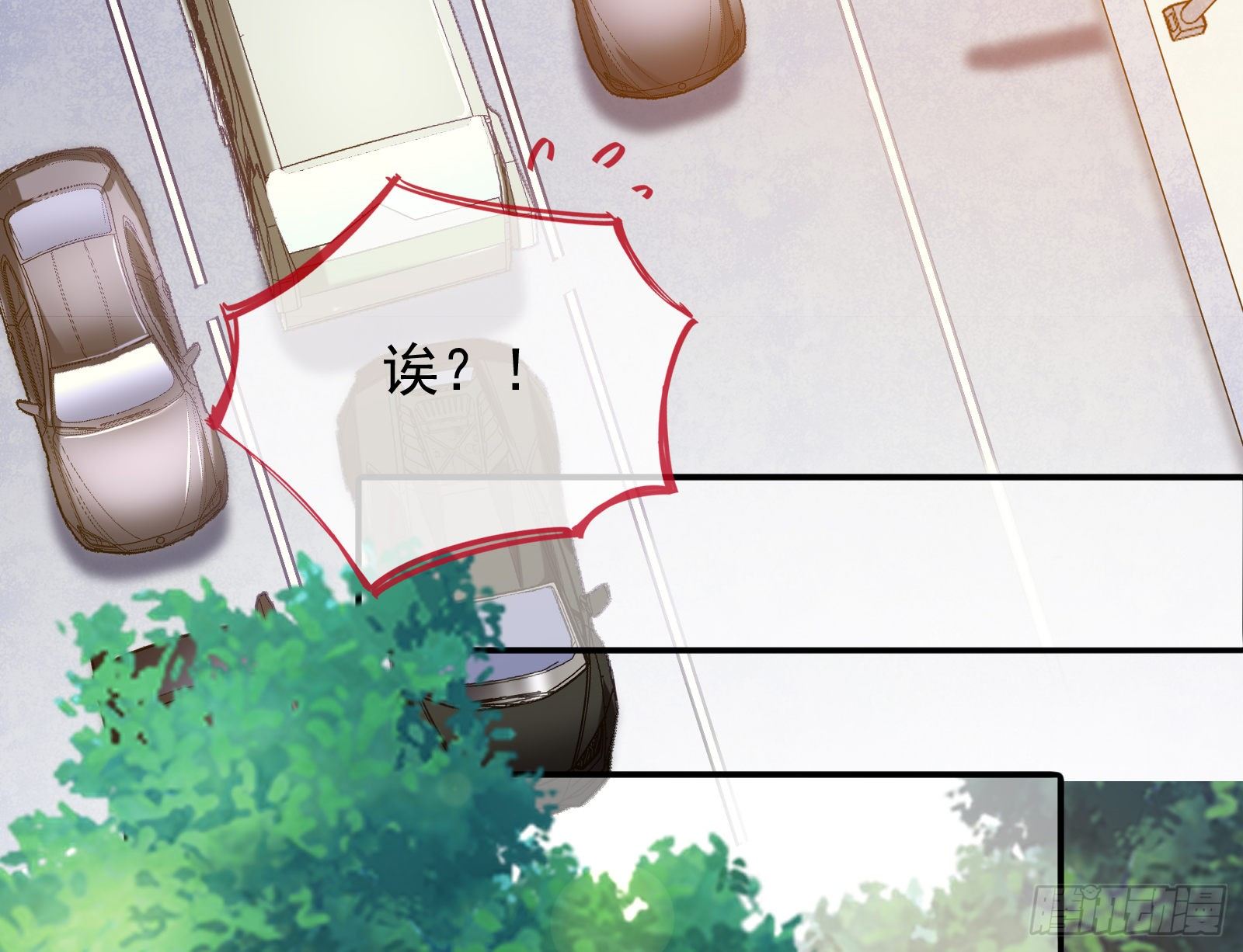 言灵63