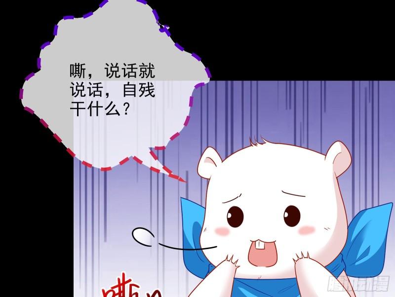 我不爱你47