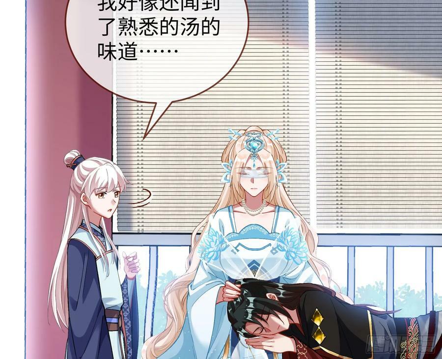 真心难得89