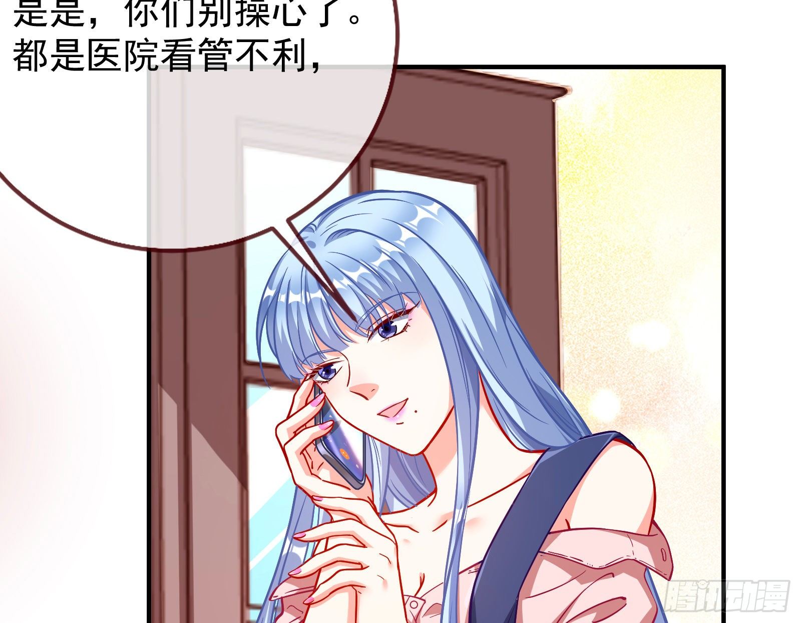合作4