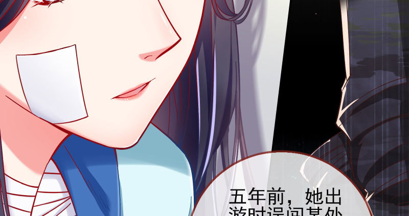 爱情从名字开始66
