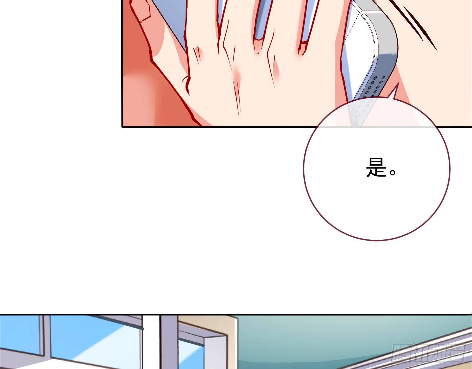 验血101
