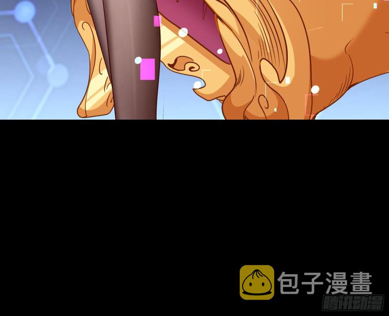 新婚之夜116