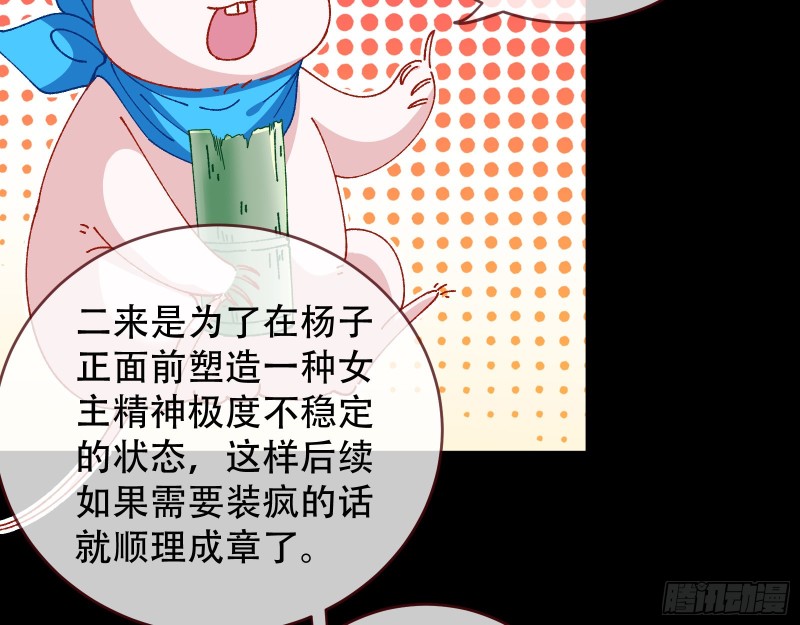 收获55