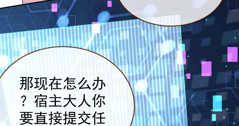任务评级B_!110