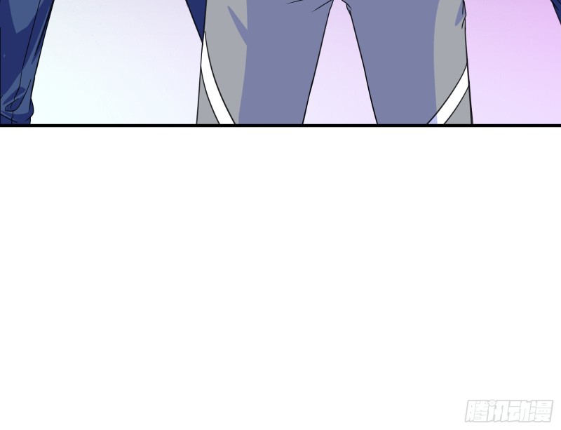 让你跪下唱征服150