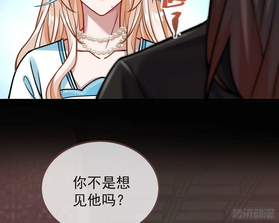 碟中谍26