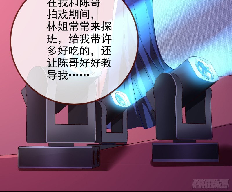 梦醒时分3