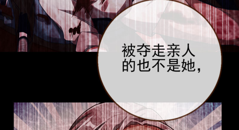 所谓圣母49