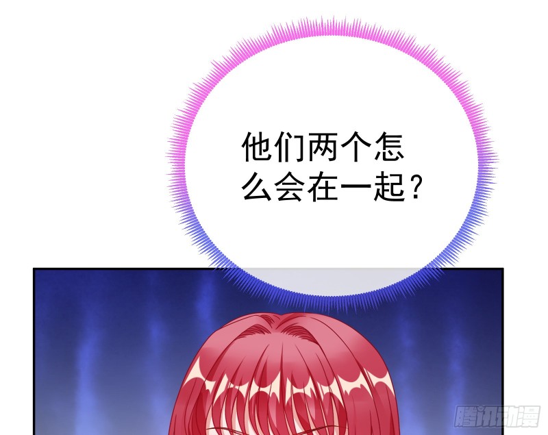 失忆的总裁123