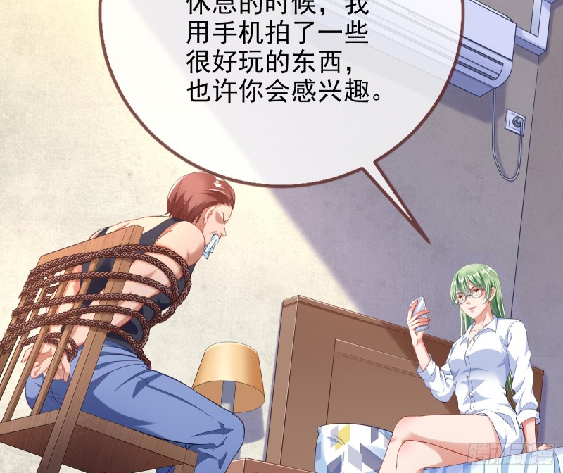 反将一军60