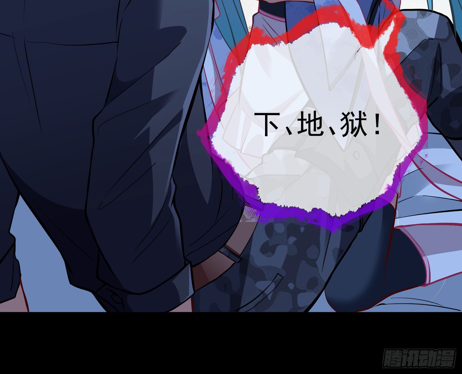 修罗场副本15