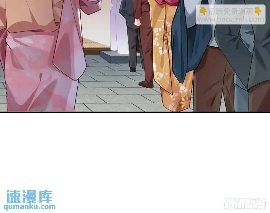掌控的手段17