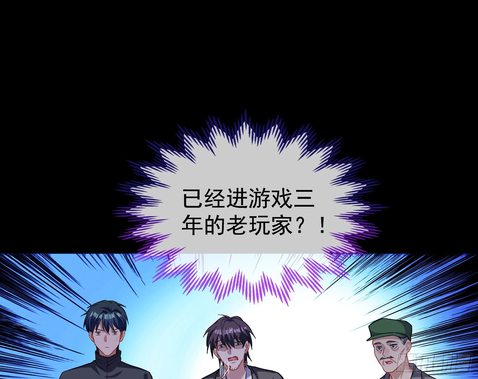 作死26