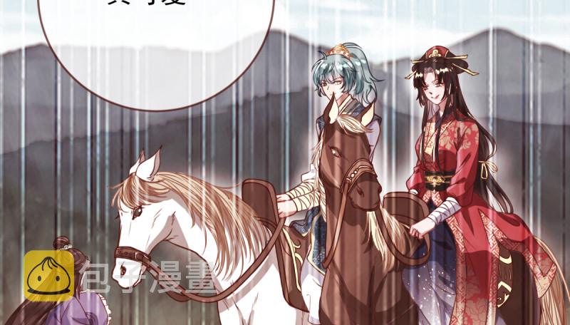 再见允聆61