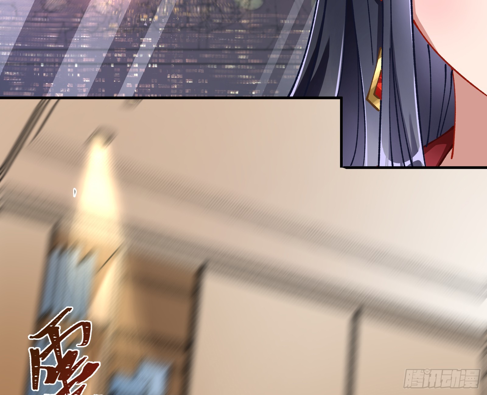 狮城之夜57