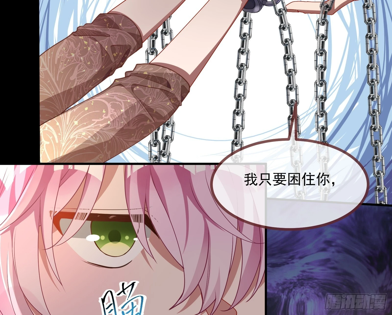 宴无好宴72