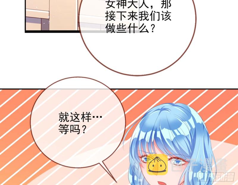 不要欺负老实人3