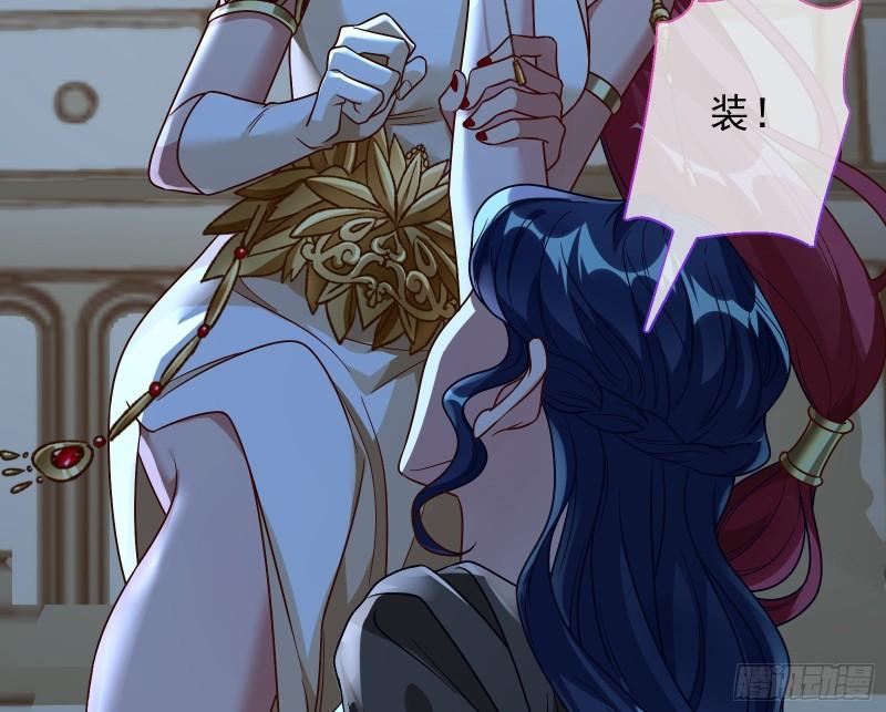女神逃狱80