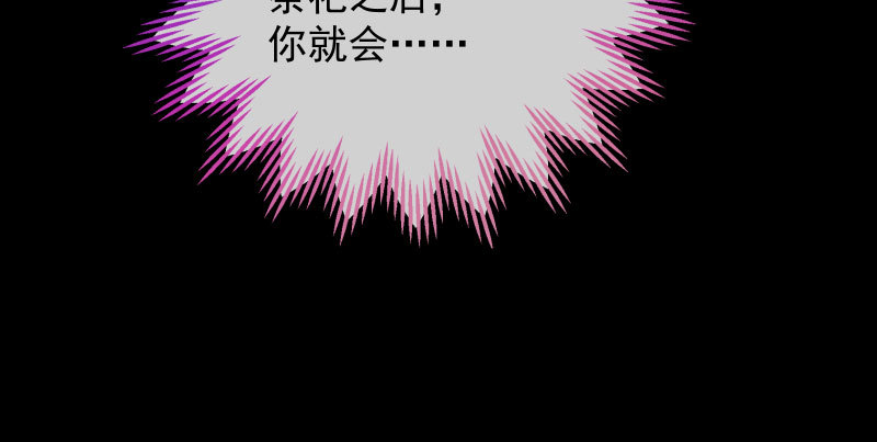 刑罚17